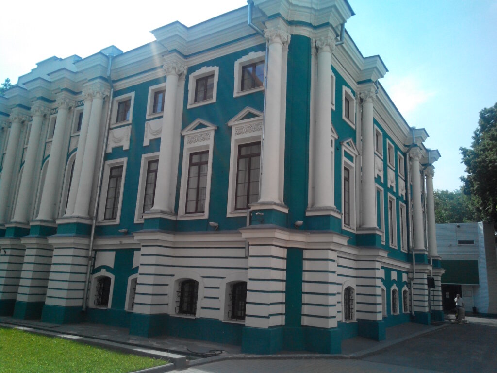 Музей им крамского