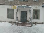 Ekonom (ulitsa Mozhayskogo, 60), taxi