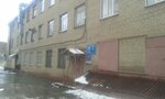Predpriyatiye Irna (ulitsa imeni N.P. Poletayeva, 1), workwear