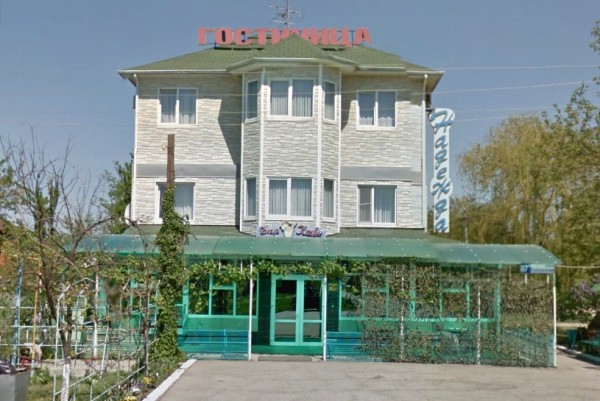 Фото отеля 1