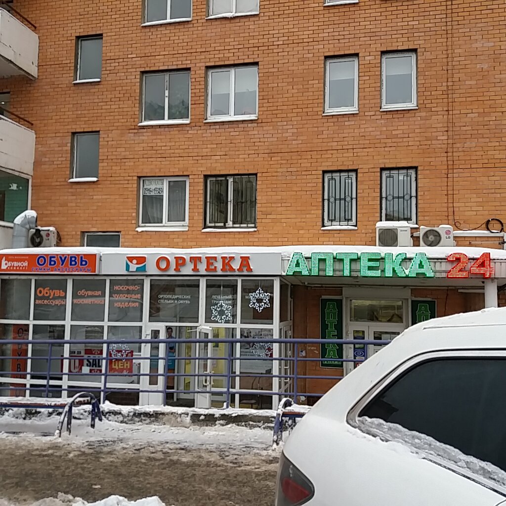 Осаго офис белгород