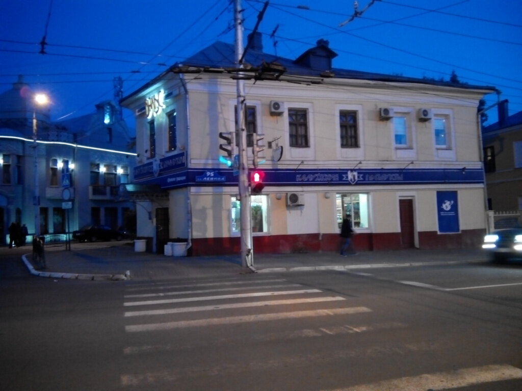 Свадебный салон Свадебный салон Вальс, Калуга, фото