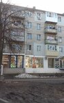 Afina - stil (улица Маршала Рыбалко, 20), beauty salon