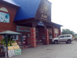 Drive Café (ulitsa Nakhimova, 250к2), cafetería