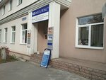 Trans Vest (Poliny Osipenko Street, 13), haulage