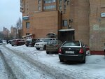 Yevroshtamp (Molodyozhnaya Street, 32), publicidad exterior