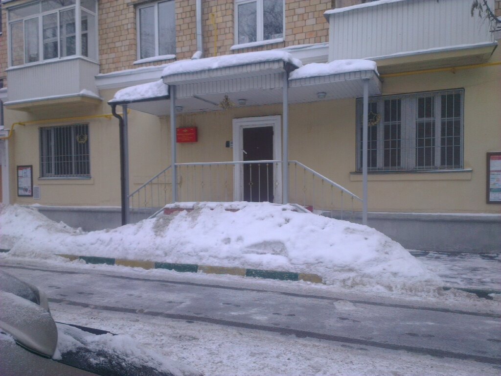 Military commissariat Voyennaya komendatura Severnogo i Severo-Zapadnogo administrativnogo okruga, Moscow, photo