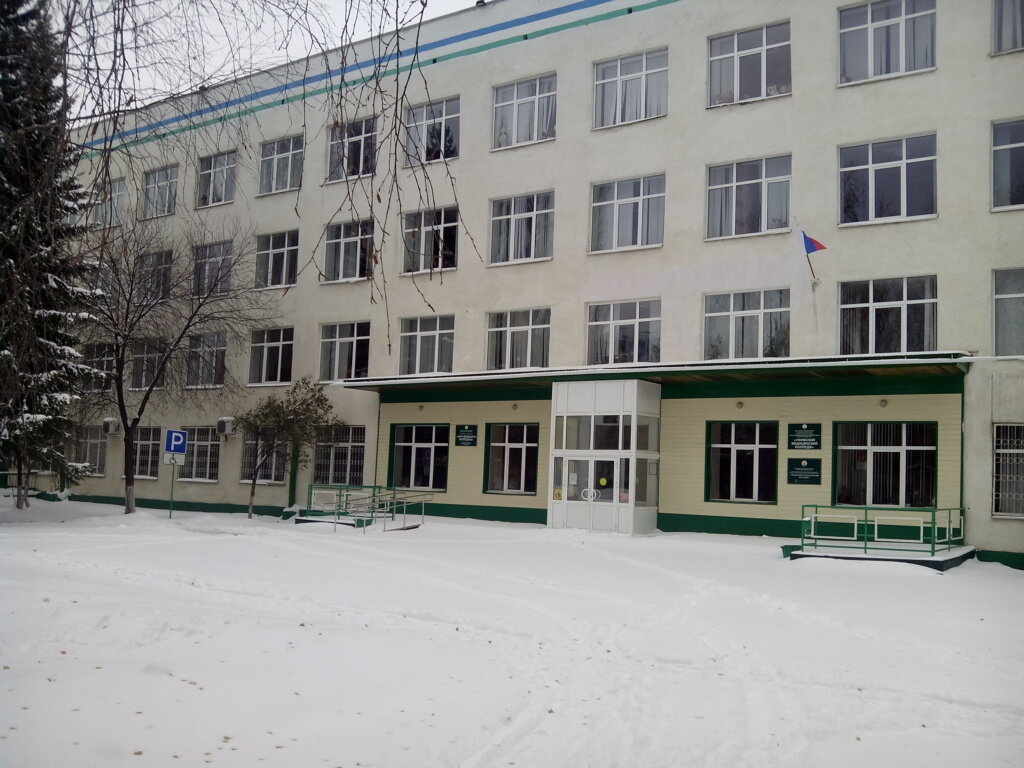 Машина строительный колледж уфа