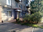 Stomatologiya klinika Ustimenko (vulytsia Stalevariv, 11), dental clinic