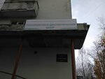 Detsky tsentr funktsionalnoy diagnostiki (Morskoy prospekt, 34), children's polyclinic