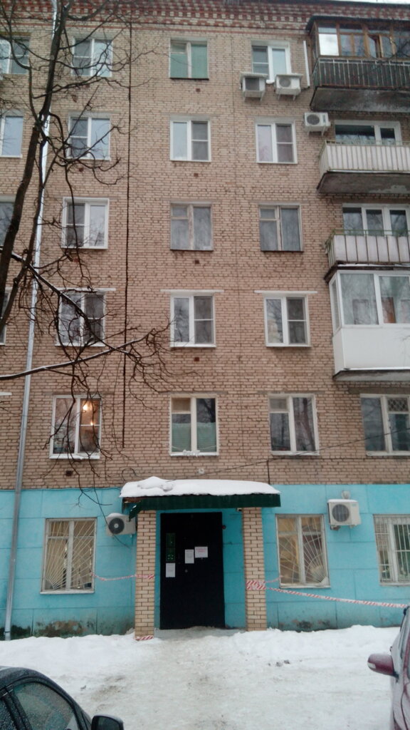 График работы приставов сергиев посад улица валовая District department of bailiffs, bailiffs, Sergiyev Posad, Valovaya Street, 19/8