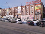 Forsage (Ofitserskaya Street, 14), auto parts and auto goods store