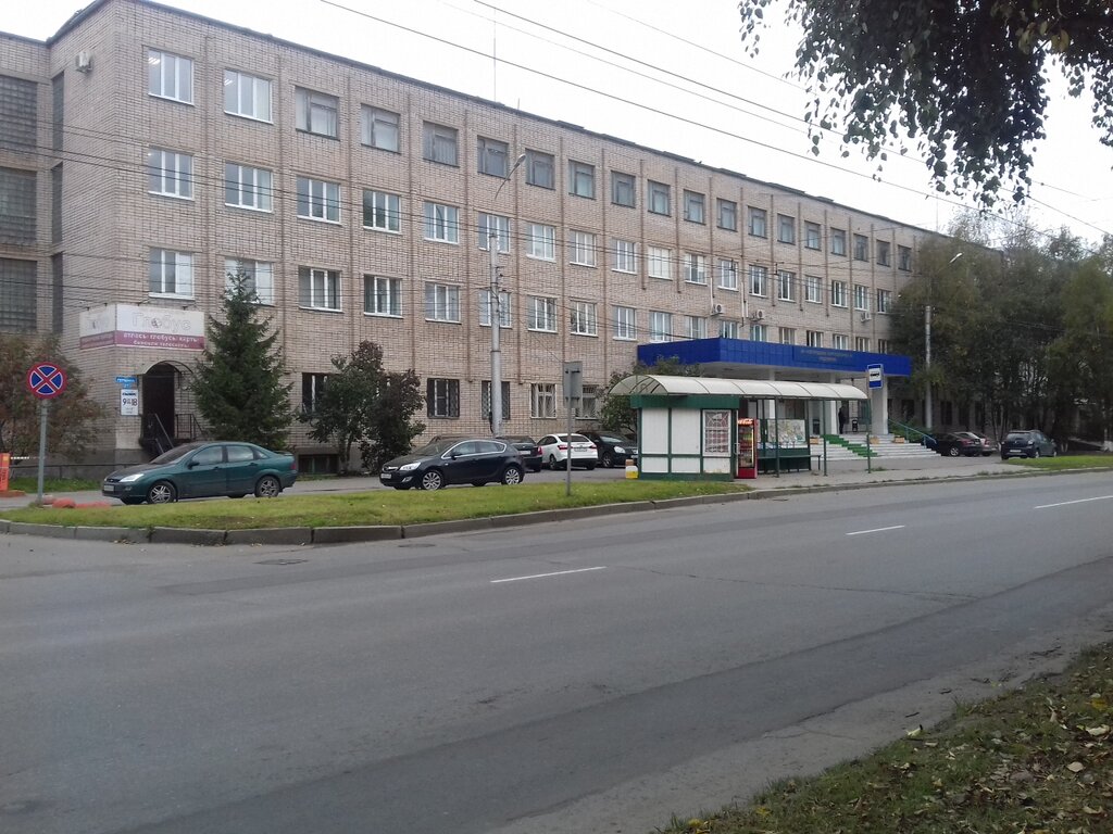 Management company Novgorodskoye aerogeodezicheskoye predpriyatiye, Veliky Novgorod, photo