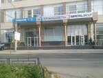 Transset (Litvinov Street, 74к30), software companies