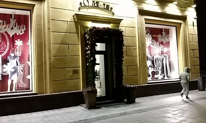 Магазин Dad Обувь Сайт