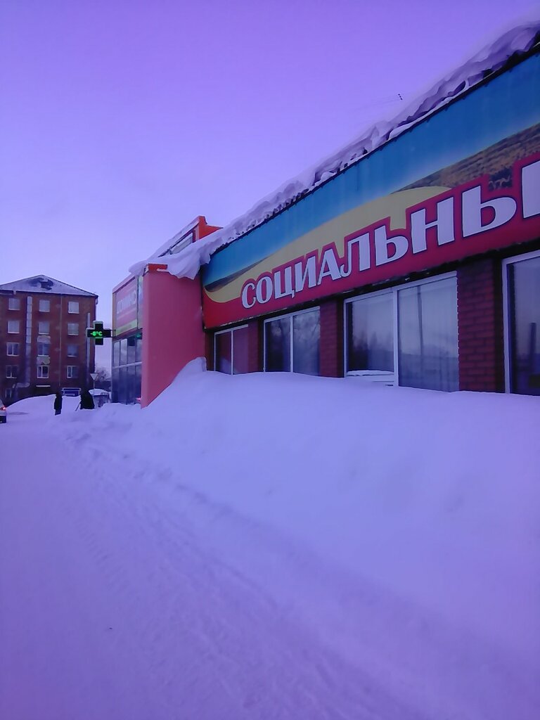 Магазин продуктов Радость, Прокопьевск, фото