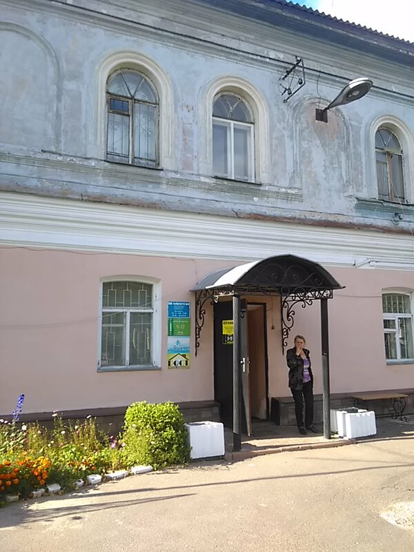 Гостиница Лесной остров, база отдыха в Рыбинске