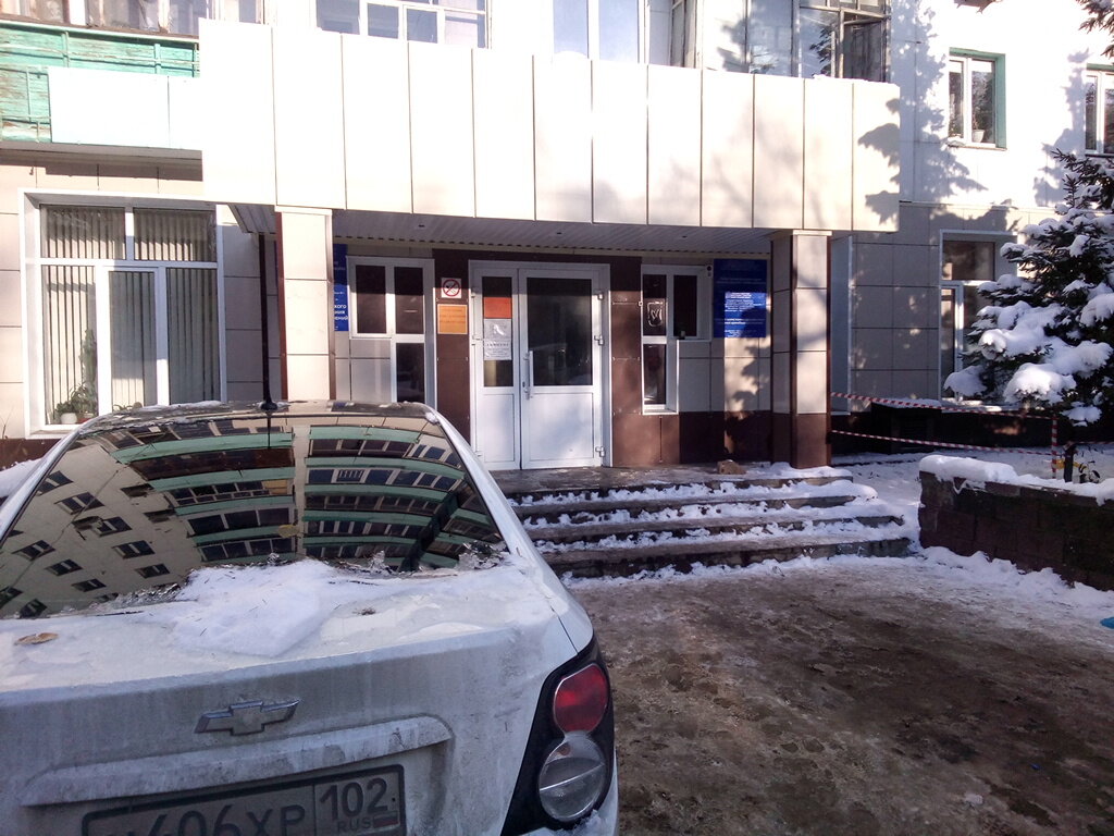 Dispensary RKND, otdelenie medicinskogo osvidetel'stvovaniya na sostoyanie op'yaneniya, Ufa, photo