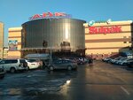 Chaplin Cinemas (ул. Каныша Сатпаева, 90), кинотеатр в Алматы