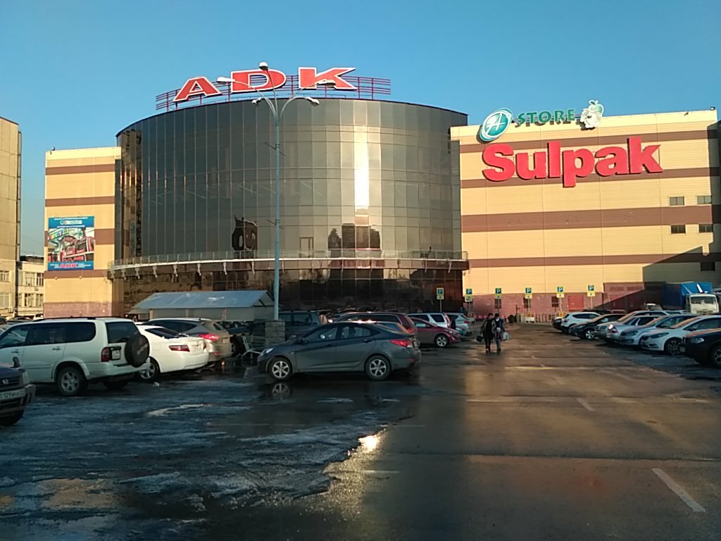 Кинотеатр Chaplin Cinemas, Алматы, фото