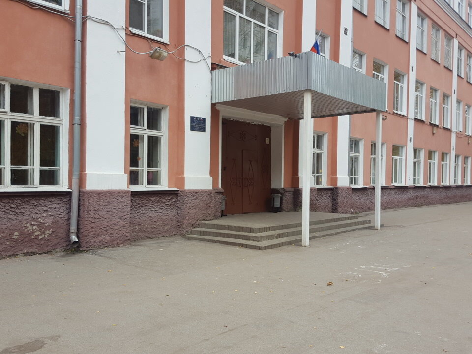 37 Школа в москве