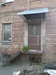 Military Style (Teatralnyi Lane, 10), artículos para pescar