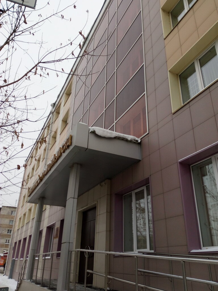 Калин суд челябинск