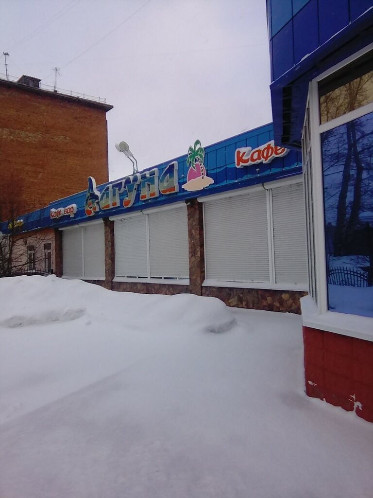 Кафе сказка прокопьевск