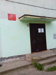 Otdeleniye politsii (Lomonosova Street, 12), police department
