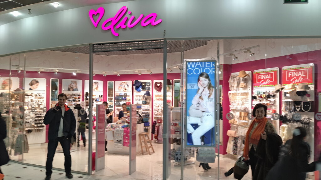 Магазины Бижутерии В Москве Diva