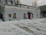 Profmaster (Moskovskaya Street, 90), empresa manufacturera