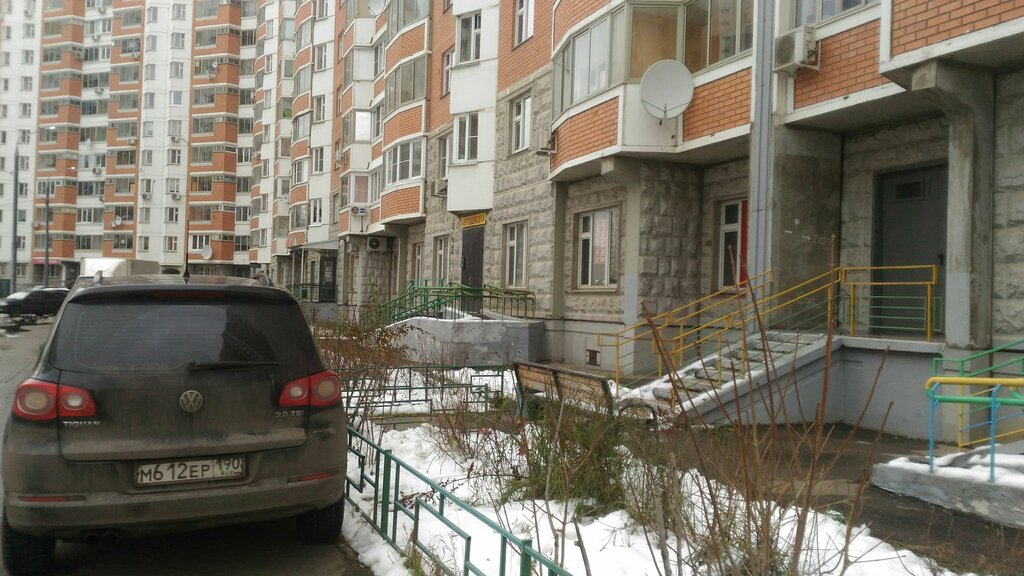 Driving school Avtoshkola Nikor, Lubercy, photo