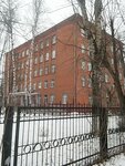 MBOU Secondary School № 11 with in-depth study of individual subjects (ulitsa Belyakova, 10) ، مدرسة