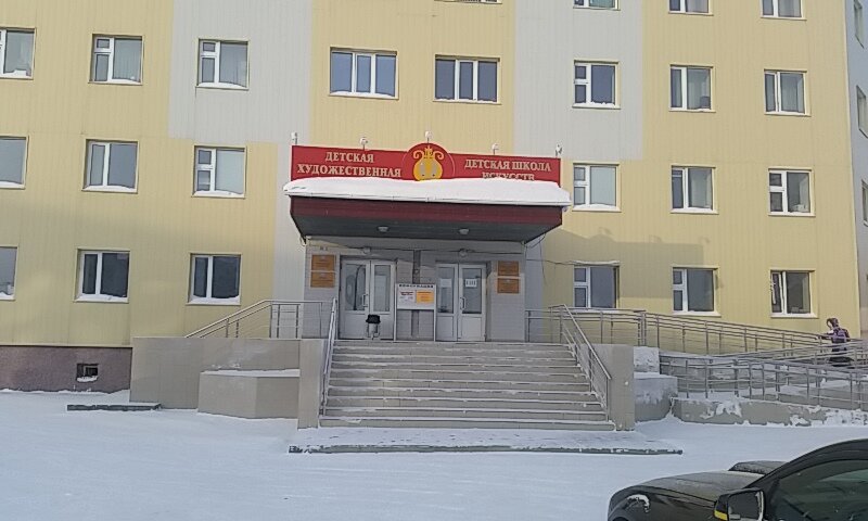 17 Школа новый уренгой карта