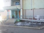 Детская поликлиника № 1, филиал (ulitsa Sverdlova, 33), children's polyclinic