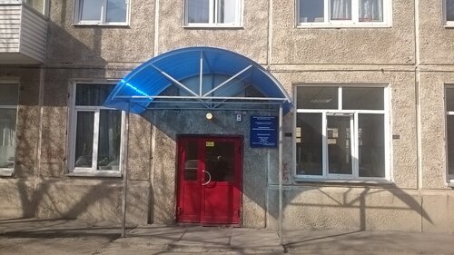 Hospital Kgbuz Krasnoyarskaya mezhrayonnaya bolnitsa № 3, Krasnoyarsk, photo