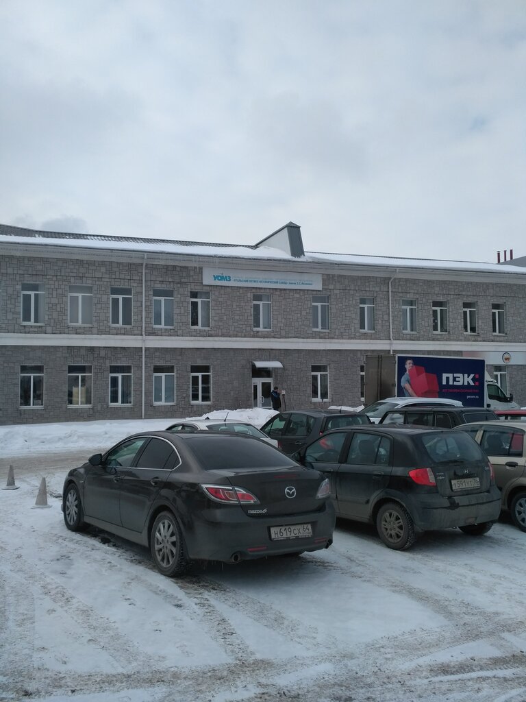 Organization of events Tsentralnoye razvlekatelnoye upravleniye, Voronezh, photo