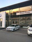 Avtomobilny dom Solli plyus (vulytsia Akademika Amosova, 109), car service, auto repair