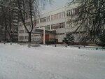 Mbou School № 13 (Osipenko Street, 7) ، مدرسة