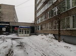 Obshchezhitiye № 8 Rossiyskogo universiteta druzhby narodov (Miklukho-Maklaya Street, 19) ، سكن