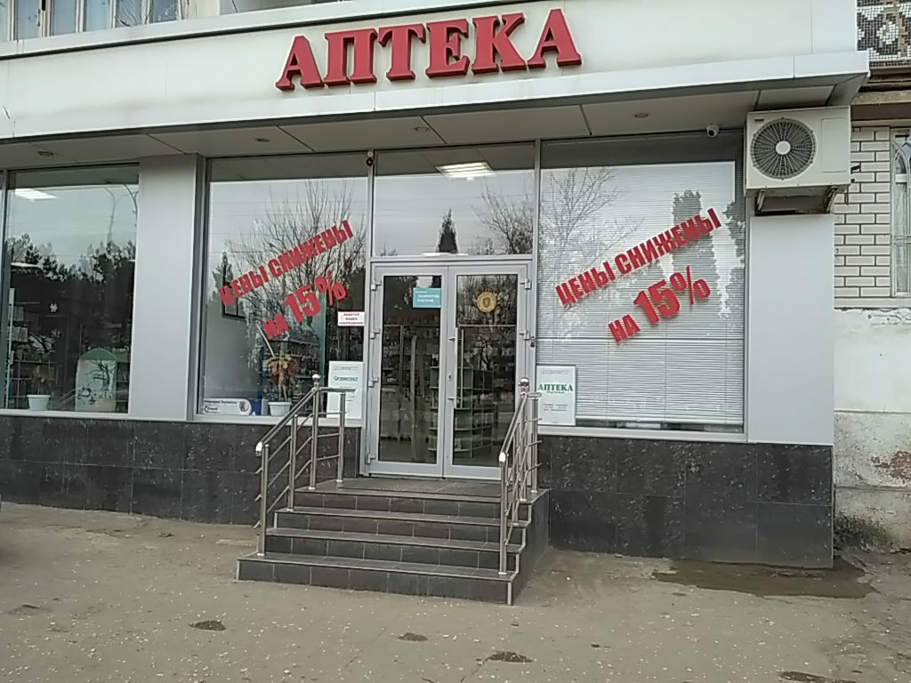 Карта каспийск ленина