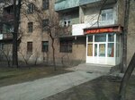 Dekor Plyus (улица Богдана Хмельницкого, 17) ، متجر لبيع ورق الجدران