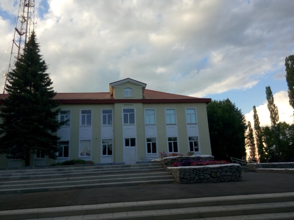 Школа грант уфа массажа
