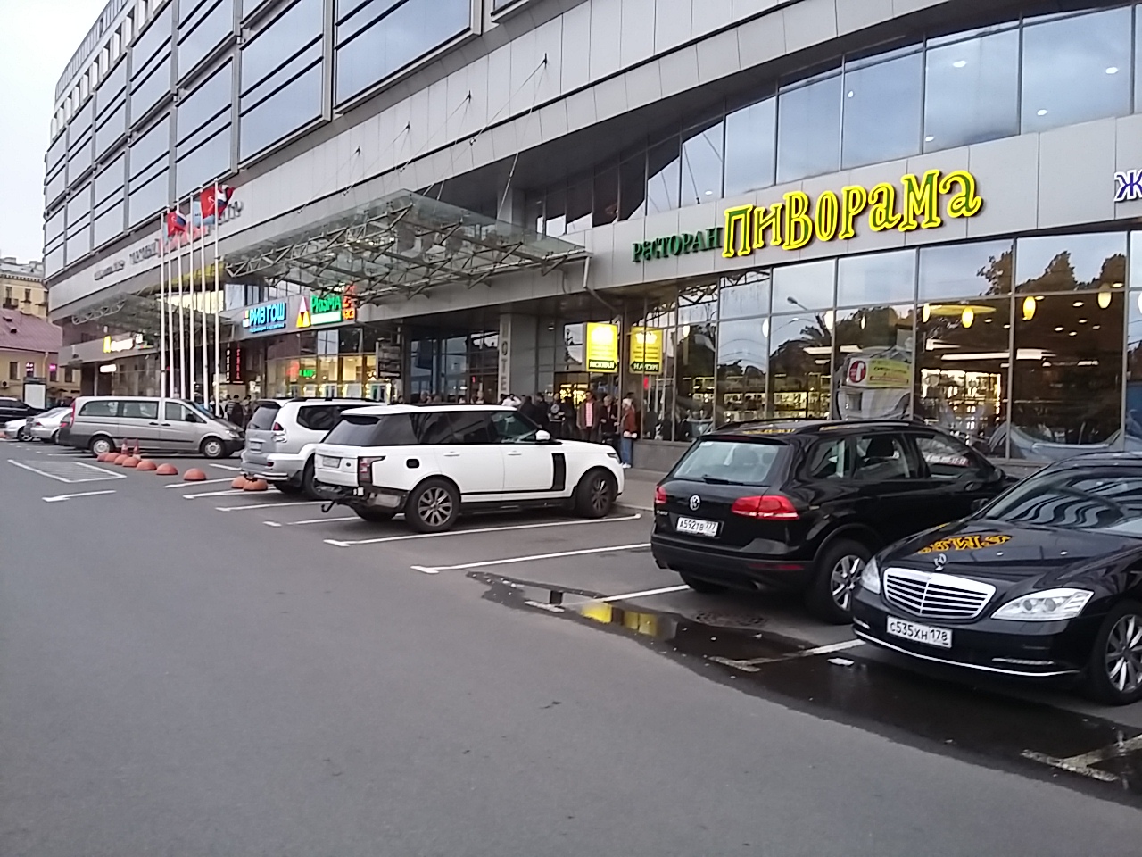 Фото Отель Москва