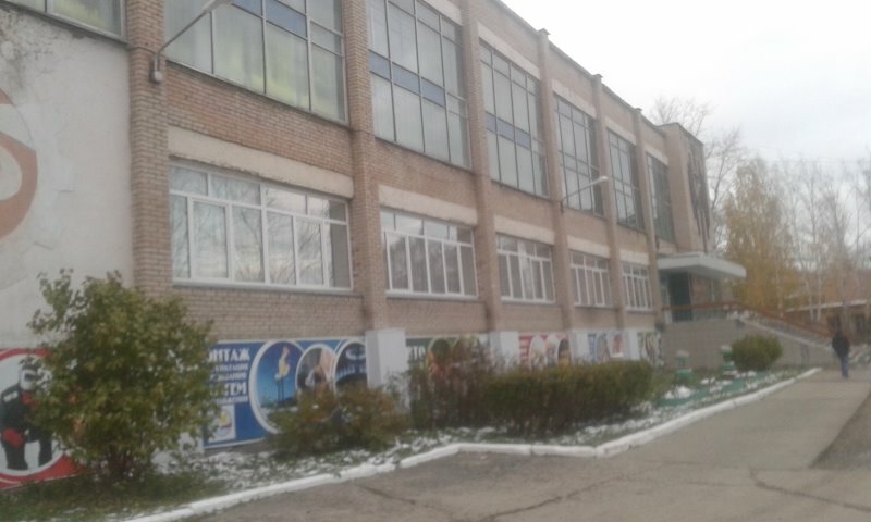 ГБОУ ПОО Златоустовский техникум технологий и экономики