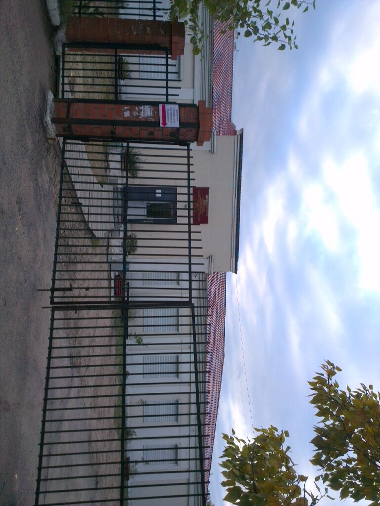 Teatro Национальный государственный театр песни и танца Байкал, , foto