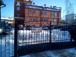 Фото 2 МАКС-М