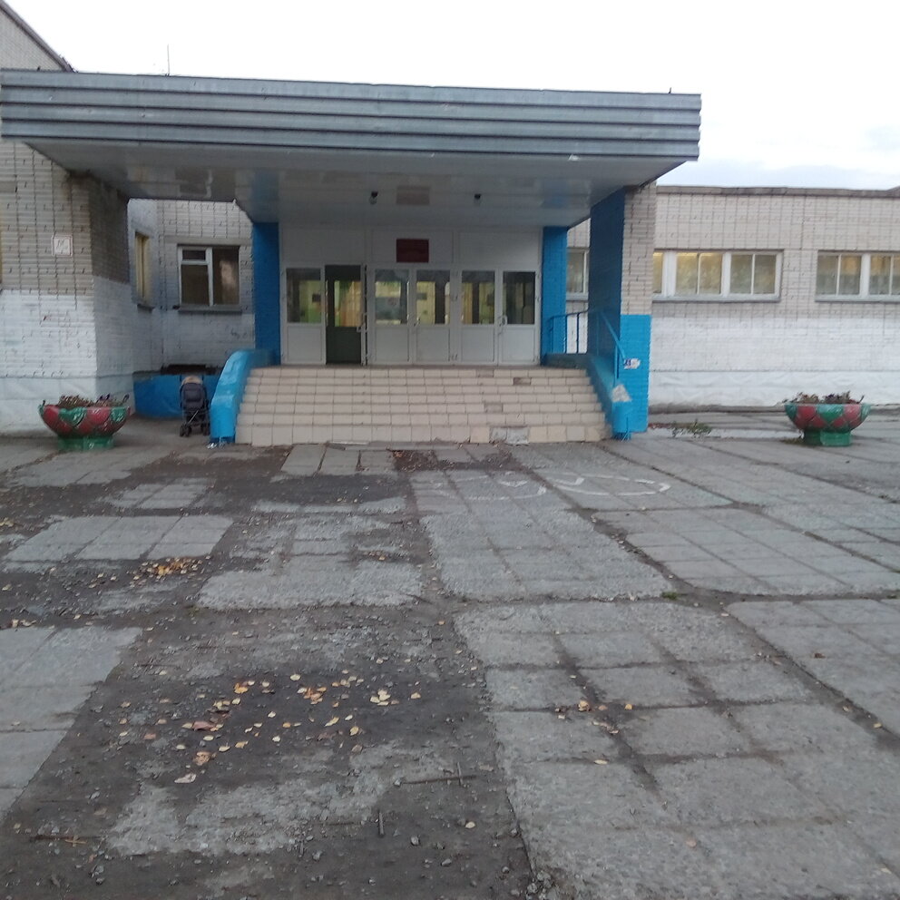 Escuela de enseñanza general MBOU Srednyaya obshcheobrazovatelnaya shkola № 11, , foto