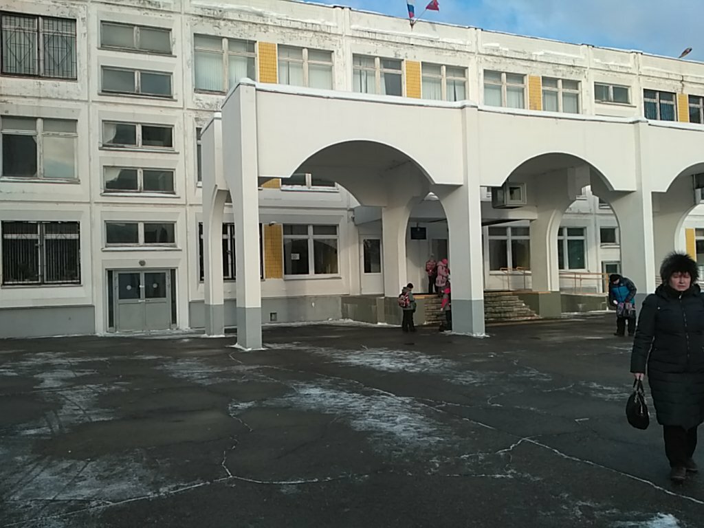 School Gbou School № 1596, department № 1, Moscow, photo