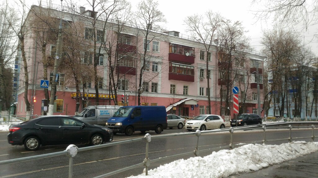 إدارة حكومية Administratsiya gorodskogo poseleniya Lyubertsy Otdel zhilishchnykh subsidy ، ، صورة